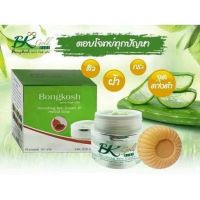 BK Bo Bongkosh Gold Plus ครีมโบบงกช โกลด์ พลัส