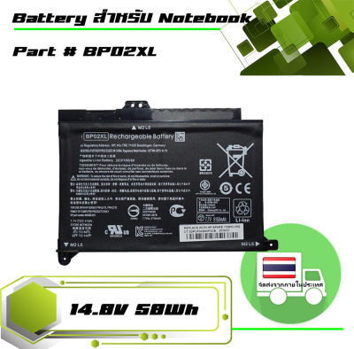 แบตเตอรี่ เอชพี - HP battery เกรด Original สำหรับรุ่น Pavilion PC 15-AU 15-AW , Part # BP02XL