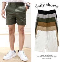 กางเกงขาสั้น ผ้าcotton spandex ผ้ายืดอย่างดี ใส่สบาย Daily Shorts | youmakemeshop