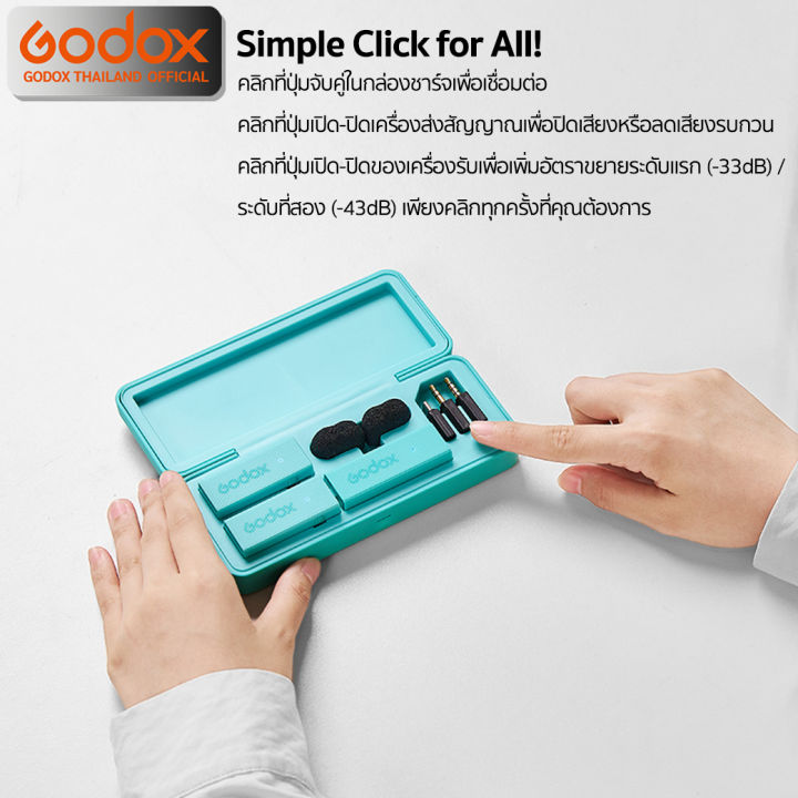 godox-microphone-movelink-mini-wireless-microphone-2-4ghz-สำหรับ-camera-smartphone-amp-tablets-รับประกันศูนย์-godox-3ปี