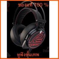 สินค้าขายดี SIGNO E-Sport 7.1 Surround Sound Vibration Gaming Headphone รุ่น ALLIGATOR HP-818S ##ที่ชาร์จ แท็บเล็ต ไร้สาย เสียง หูฟัง เคส Airpodss ลำโพง Wireless Bluetooth โทรศัพท์ USB ปลั๊ก เมาท์ HDMI สายคอมพิวเตอร์