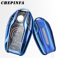 ☁ TPU Car Key Case Full Cover For BMW 5 6 7 Series G11 G12 G30 G31 G32 i8 I12 I15 G01 X3 X4 G05 X5 G07 X7 740li GT 530i Display