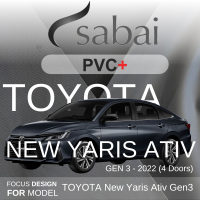 SABAI ผ้าคลุมรถยนต์ TOYOTA New Yaris Ativ Gen3 เนื้อผ้า PVC อย่างหนา คุ้มค่า เอนกประสงค์ #ผ้าคลุมสบาย ผ้าคลุมรถ sabai cover ผ้าคลุมรถกะบะ ผ้าคลุมรถยนต์