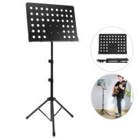 Aluminum Alloy Thickening Folding Music Sheet Stand Music Tripod Holder Height Adjustable