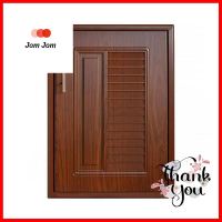 บานซิงค์ ABS KING PLATINUM 50.8x68.8 เซนติเมตร สีสักน้ำตาลSINGLE KITCHEN CABINET DOOR KING PLATINUM 50.8X68.8 CM TEAK **ขายดีที่สุด**