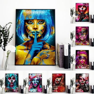 Graffiti Woman Face Portrait Pop Art Canvas Painting Posters and Prints Street Wall Art Pictures for Living Room Home Decor