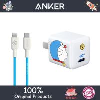 [in stock] ANKER DORAEMON ชุดอุปกรณ์ชาร์จ ลายโดราเอมอน