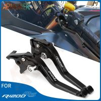 For BMW R1200RS R 1200RS R1200 RS R 1200 RS Motorcycle Brake Clutch Pump Lever Hydraulic Master Cylinder Accessories 2015 2020