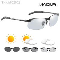 ∋卍♗ FUQIAN Photochromic Sunglasses Men Women Vintage Metal Polarized Sun Glasses For Male Night Vision Driving Sunglass