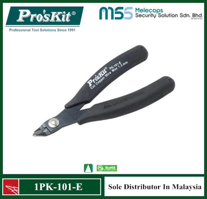 Pro'skit 1PK-101-E Micro Cutting Plier W/Conductive Handle (130mm) | Lazada