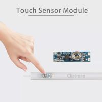 LED touch sensor dimmer switch module DC5V/12V/24V for aluminum light bar and LED light bar touch switch