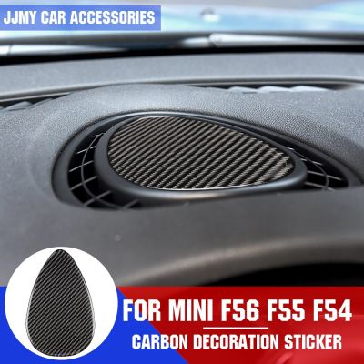 อุปกรณ์เสริมคาร์บอนตกแต่งภายในรถสำหรับมินิคูเปอร์ JCW คลับแมน F54 F55แผงหน้าปัด F56สติกเกอร์เต้าเสียบท่อเครื่องปรับอากาศ