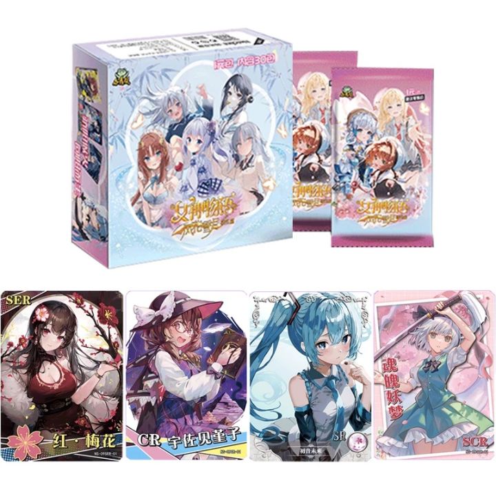Amazon.com: Goddess Story TCG, 160 Pcs Anime Booster Box Playing Cards, SSR  Collection Playing Cards Table Toys (Series 6 Offline Edition) : Toys &  Games