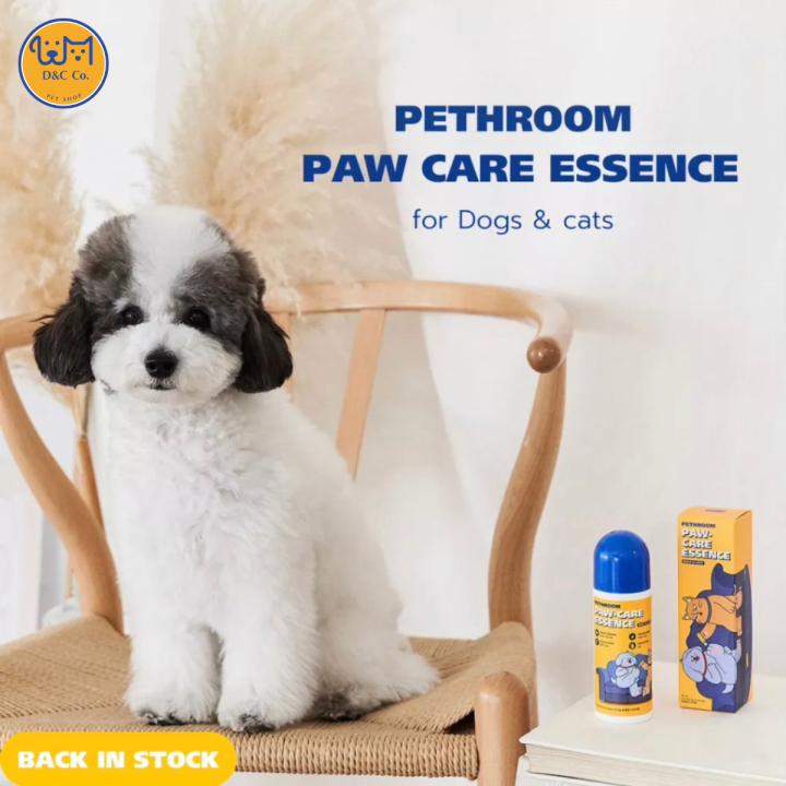 d-amp-c-co-pethroom-paw-care-essence-ลูกกลิ้งบำรุงอุ้งเท้าสัตว์เลี้ยง-ป้องกันเท้าเเตก-บำรุงผิว-ไม่เป็นอันตราย