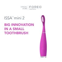 FOREO ISSA mini 2 แปรงสีฟันไฟฟ้า ฟอริโอ้ อิซซ่า มินิ 2