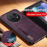 เคสสำหรับ Huawei Nova Y91 HuaweinovaY91 Y 91 4G 2023แบบย้อนยุคสุดหรูหนังแฟชั่นสไตล์ธุรกิจเคสโทรศัพท์แบบนิ่มสำหรับผู้ชายเคสฝาหลังผิวด้าน