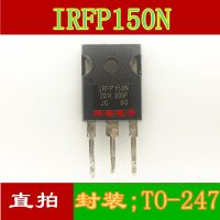 10pcs IRFP150N TO-247