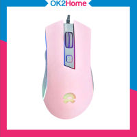 OKER G21 Galaxy Pink Gaming Mouse เมาส์เกมมิ่งมาโครพร้อมไฟ RGB