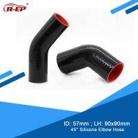 R-EP 45 degree Silicone Elbow Hose 57MM Rubber Joiner Inter cooler New Silicone for Intercooler Pipingfo High Temperature