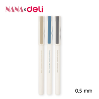 Deli ปากกาเจลหมึกดำ ปากกาหมึกเจลดำ ปากกาเจล 0.5 mm ปากกาหมึกเจล ปากกา ด้ามสีพาสเทล เขียนลื่น หมึกไม่เลอะ จับถนัดมือ Black Pen Gel Pen Nana Stationary