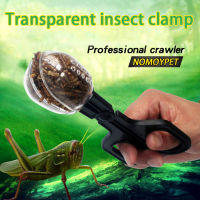 แบบพกพาโปร่งใสแมลง Catcher กรรไกรในร่มกลางแจ้งเด็กถังปลา Bug Scooper Clamp Tong Tweezer Biology Study Supplies