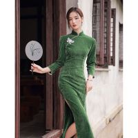 Yourqipao ที่ดีขึ้น Cheongsam 2023ฤดูใบไม้ร่วงฤดูหนาวใหม่แขนยาวที่สง่างามหนาเก่าเซี่ยงไฮ้ผู้หญิง Qipao ชุดราตรี