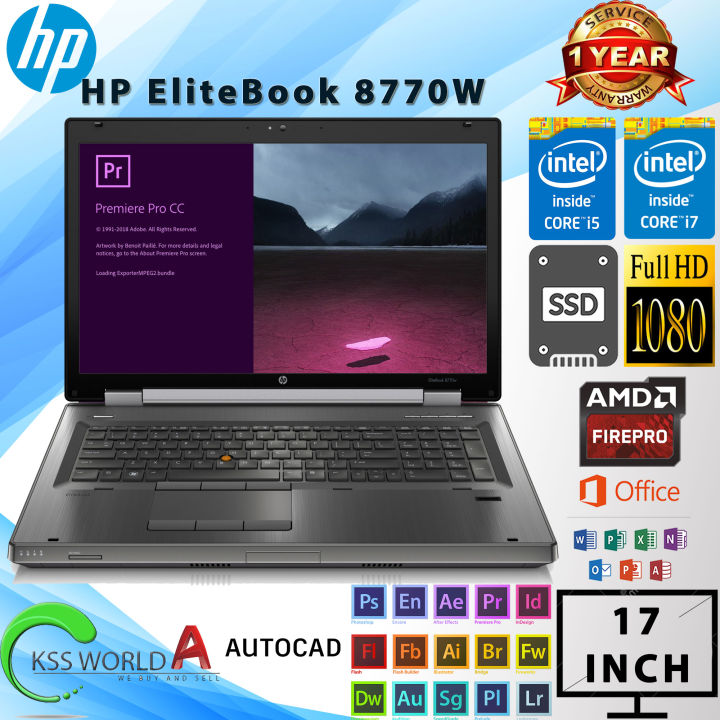 HP EliteBook - 8770W 8760W 8560W 8570W - 17Inch - 15.6Inch - Intel Core i7 - Intel Core i5 - 8GB Ram - 512GB (optional) - Full HD Anti Glare Screen -
