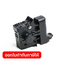 อะไหล่ FS4200#42 SWITCH (FS2700,FS6300)