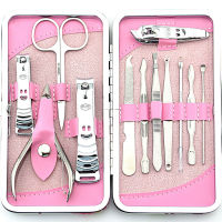 【LuckShops】BEAUTYBIGBANG Stainless Steel 12-piece Beauty Manicure Tool Set Manicure Set Nail Clipper Set