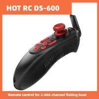 Hotrc Ds-600 Fishing Boat Remote Control 2.4g Six Channel Nesting Boat Fishing Boat With Fixed Speed Remote Control Remote Contr