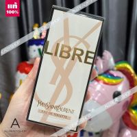 ? ส่งไว ?   โฉมใหม่  Yves Saint Laurent YSL LIBRE EDT 50 ml. ( INBOX กล่องซีล )  กลิ่นน้ำหอมใหม่แห่งอิสรภาพ