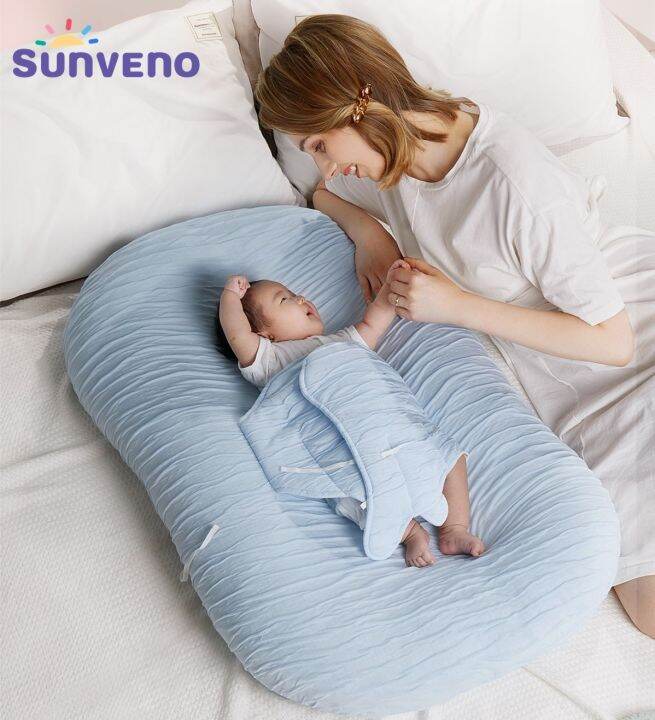 SUNVENO Portable Baby Nest Bed Baby Lounger & Infant Floor SeatNewborn
