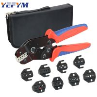 ✵ 10 In 1 Crimping pliers SN-48BS 8 jaw kit for 2.8 4.8 6.3 VH2.54 3.96 2510/tube/insuated terminals electrical clamp tools