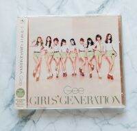 อัลบั้ม ญี่ปุ่น GIRLS GENERATION - GEE Japanese Album เวอร์ CD + DVD แกะแล้ว พร้อมส่ง Kpop SNSD