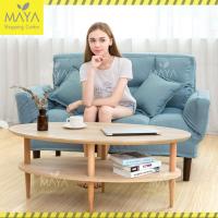 MAYA โต๊ะกลาง  Living room table  โต๊ะกาแฟ โต๊ะกลางโซฟาโต๊ะรับแขก โต๊ะห้องนั่งเล่น แบบ 2 ชั้น ความห่าง 20 cm/ชั้น ขนาดกว้าง 110cm สูง 45 cm