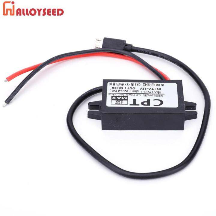 12V To 5V 3A 15W Buck Converter Module Waterproof CPT Car Power
