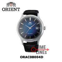 Orient นาฬิกาข้อมือผู้ชาย รุ่น ORAC08004D ระบบ AUTOMATIC สายหนังแท้ขนาด 22 มม. (หน้าปัดสีเงิน) แนว Vintage style