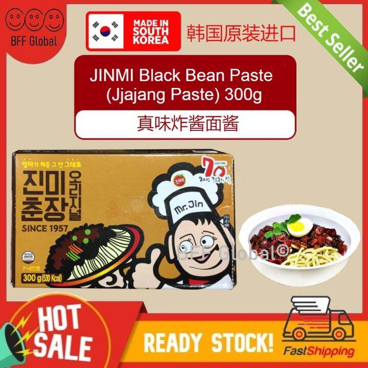 Korea Jinmi Black Bean Paste Jjajang Paste 300g 【78 servings