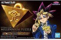 ตัวต่อพันปี (BANDAI) I ULTIMAGEAR : MILLENNIUM PUZZLE แท้ ล้าน%