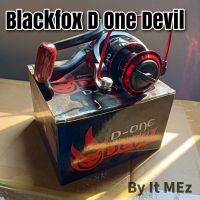 ของแท้ ราคาถูก ❗❗ รอกตกปลา รอกสปิน ค่าย Blackfox D-One Devil คุณภาพดี สีสวย ทนทาน หมุนลื่นมือ พร้อมส่ง ❗❗ Spinning