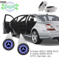 FYOSO 2 ชิ้น ไฟต้อนรับประตูรถยนต์ LED สำหรับ Mercedes Benz S Class W221 เลเซอร์โลโก้โปรเจคเตอร์ ไม่ทำลาย โคมไฟต้อนรับภายใน อุปกรณ์เสริมในรถยนต์ของแท้