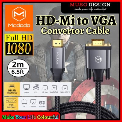 Mcdodo สายเคเบิลแปลงวิดีโอ HD-Mi เป็น VGA Full HD 1080P 2 เมตร สําหรับโปรเจคเตอร์ TV Monitor CA-7770