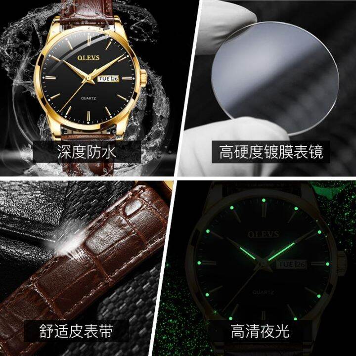 นาฬิกาผู้ชาย-when-ollie-olevsmen-watch-straps-waterproof-watch-male-couplesquartz-watch-men-and-women