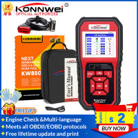 KONNWEI KW850 OBD2 Scanner Full OBDII Functions Engine CheckO2 sensorBattery Check KW850 Automotive Professional Code reader