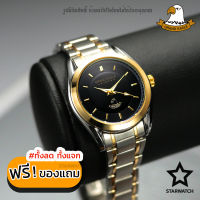 GRAND EAGLE นาฬิกาข้อมือผู้หญิง สายสแตนเลส รุ่น AE024L - SilverGold/Black