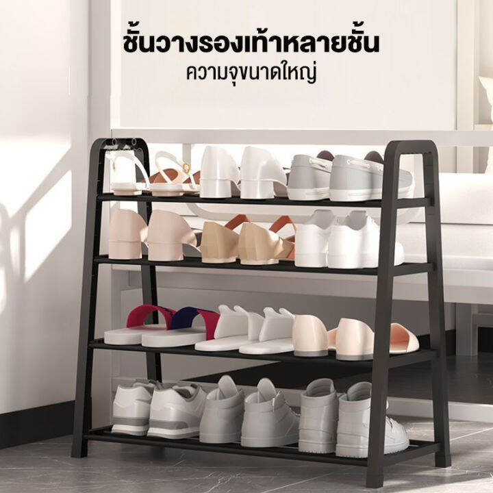 tussah-ชั้นวางรองเท้า-ที่วางรองเท้า-ชันวางรองเท้า-4ชั้น5ชั้น-ชันวางรองเท้า-ชั้นวางรองเท้าเด็ก-ชั้นวางรองเท้าสแตนเลส