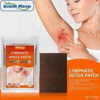 【CW】✘  South Shipping Breast Lymphatic Drainage Paste Effective Anti-swelling Neck Armpit