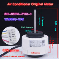 เหมาะสำหรับ Midea เครื่องปรับอากาศ Brushless DC มอเตอร์ WZDK58-38G พัดลมมอเตอร์ SIC-55CVL-F159-1หมุนย้อนกลับ