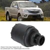 5266016 ตัวกรองน้ำมันประสิทธิภาพสูงที่ทนทานต่อการสึกหรอสำหรับ Foton Tunland 4X4 สำหรับอุปกรณ์เสริมในรถยนต์