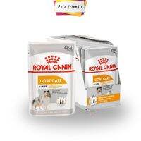 นาทีทอง !!! ส่งฟรี Royal Canin Coat Care [ยกกล่อง] อาหารสุนัข เน้นบำรุงขน สีขนชัด และขนไม่ร่วง